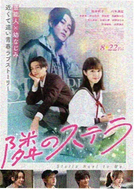 疯狂动物城 美国 2016